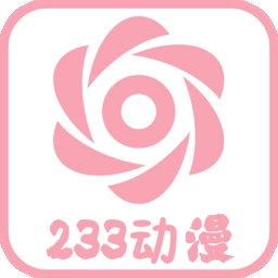 233动漫