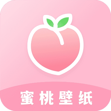 蜜桃主题壁纸