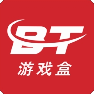 bt游戏盒子