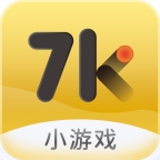 7k7k游戏盒