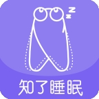 知了睡眠手机版