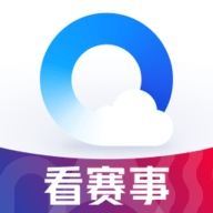 QQ浏览器