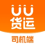 UU货运司机端