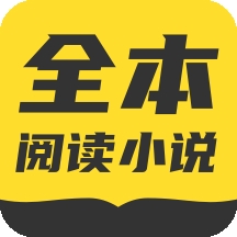 TXT全本免费小说书城