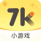 7k7k游戏盒免费版