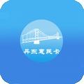 丹东惠民卡官方最新版
