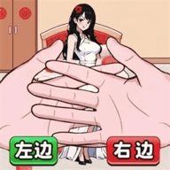 茬子快出来
