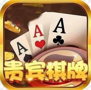 24vip11贵宾棋牌