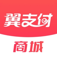 中国电信翼支付app