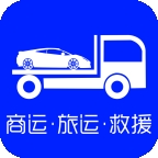 车拖车