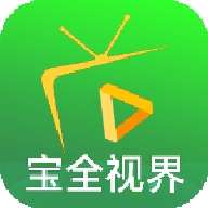 宝全TV