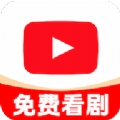 芒果全免短剧