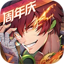 镇魂街天生为王