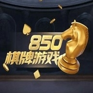 850旧版本安卓咕咕猪