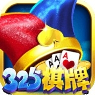 325棋盘最旧版本
