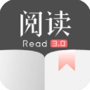 阅读