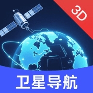智能卫星互动地图