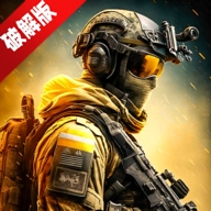 ATSS 2: Offline Shooting Games