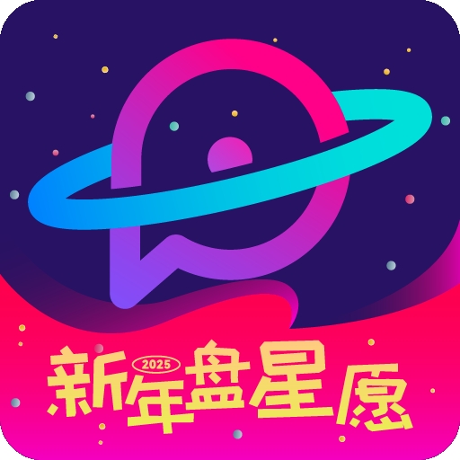 票星球2025最新版