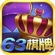 63games移动官网