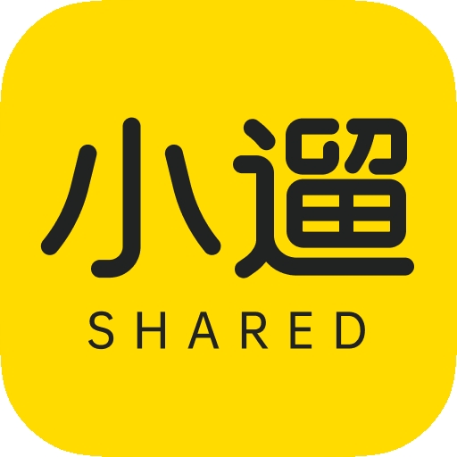 小遛