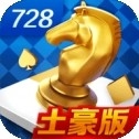 728game官方正式版