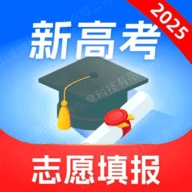 高考志愿填报专家