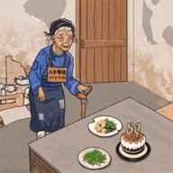 烧脑找茬挑战