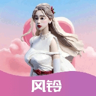 风铃壁纸
