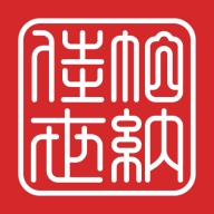 帕纳佳世