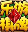 LEG乐游棋牌官方正版