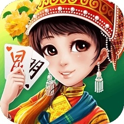 西元棋牌捞腌菜安卓版