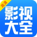 免费电影大全