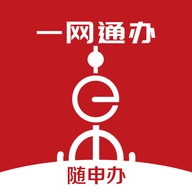 随申办市民云app安卓版