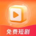 免费短剧刷全集