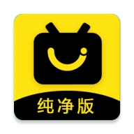 永久影视稳定版